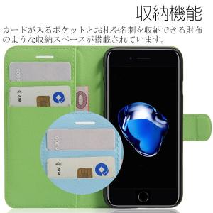 iPhone 16/16 Plus/16 Pr...の詳細画像3