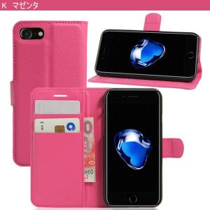 iPhone 16/16 Plus/16 Pr...の詳細画像5