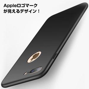 iPhone X iPhone7/8 iPho...の詳細画像2