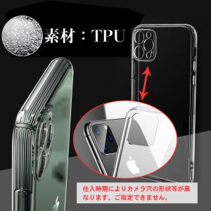 iPhone 15/15 Plus/15 Pr...の詳細画像2