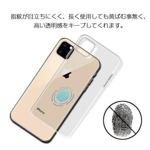 iPhone 15/15 Plus/15 Pr...の詳細画像3