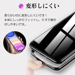 iPhone 15/15 Plus/15 Pr...の詳細画像4