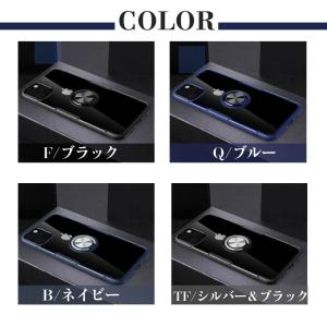 iPhone 11 iPhone 11 Pro...の詳細画像1