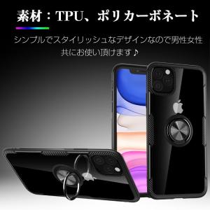 iPhone 11 iPhone 11 Pro...の詳細画像2