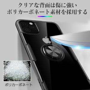 iPhone 11 iPhone 11 Pro...の詳細画像3