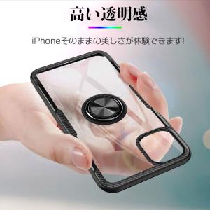 iPhone 11 iPhone 11 Pro...の詳細画像4