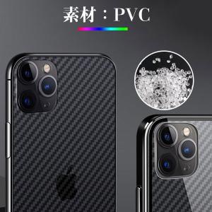 iPhone 12 Pro Max/XR/XS...の詳細画像2