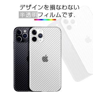 iPhone 12 Pro Max/XR/XS...の詳細画像3
