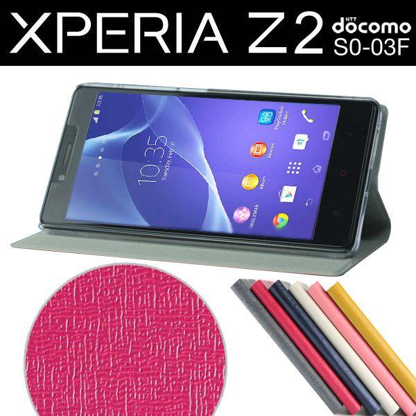 XPERIA Z2 SO-03F Sony Xperia Z3 SO-01G/SOL26 PUレザー...