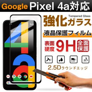 ジャンク□Apple iPad mini 3 A1600 第3世代☆起動・通電せず☆基盤