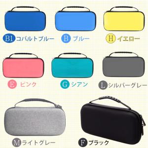 Nintendo Switch Lite 用ケ...の詳細画像1