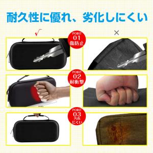 Nintendo Switch Lite 用ケ...の詳細画像4