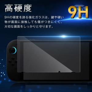 Nintendo Switch 2用フィルム ...の詳細画像1