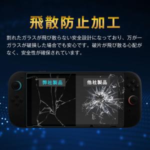 Nintendo Switch 2用フィルム ...の詳細画像5