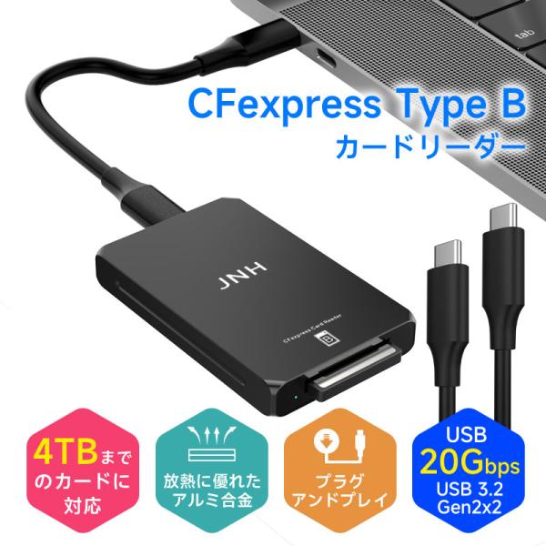 特価セール JNH CFexpress Type B カードリーダー 20Gbps Type C t...
