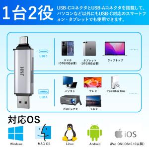 JNH SDカードリーダー USB 3.2 G...の詳細画像3