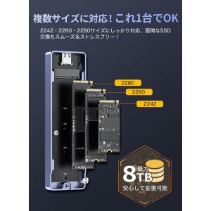 特価セール JNH M.2 SSD 外付けケー...の詳細画像3