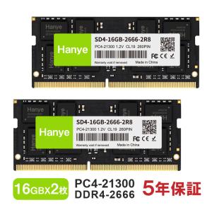 Hanye ノートPC用メモリ PC4-25600(DDR4-3200) 32GB(16GBx2枚