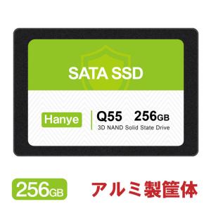 Hanye SSD 256GB 内蔵型 2.5インチ 7mm Q55-256GSY04 SATAIII 6Gb/s R:520MB/s W:480MB/s 3D NAND PS4検証済み アルミ製筐体 国内3年保証 翌日配達・ネコポス
