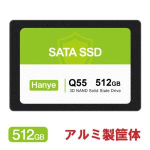 ポイント5倍 Hanye SSD 512GB 内蔵型 2.5インチ 7mm Q55 SATAIII 6Gb/s R:550MB/s W:500MB/s 3D NAND PS4検証済み アルミ製筐体 国内3年保証 翌日配達ネコポス