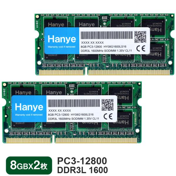 ノートPC用メモリ Hanye DDR3L 1600 SO-DIMM PC3 12800 16GB(...