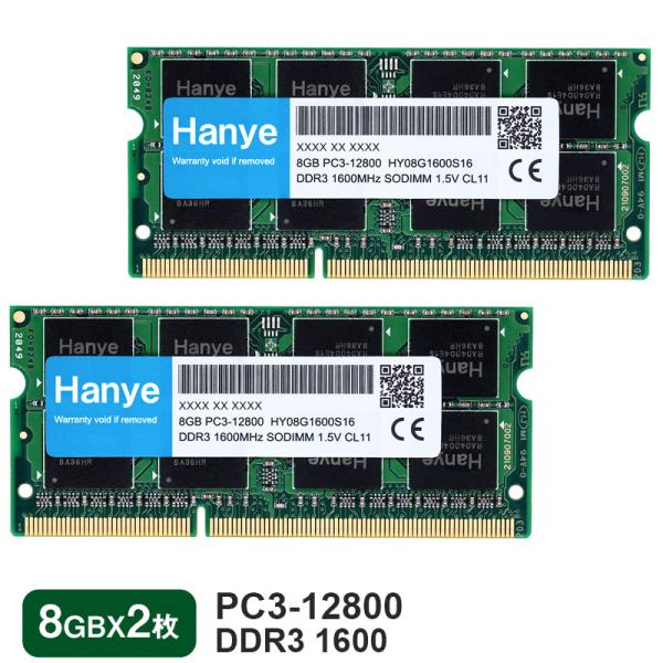 ノートPC用メモリ Hanye DDR3 1600 SO-DIMM PC3 12800 16GB(8...