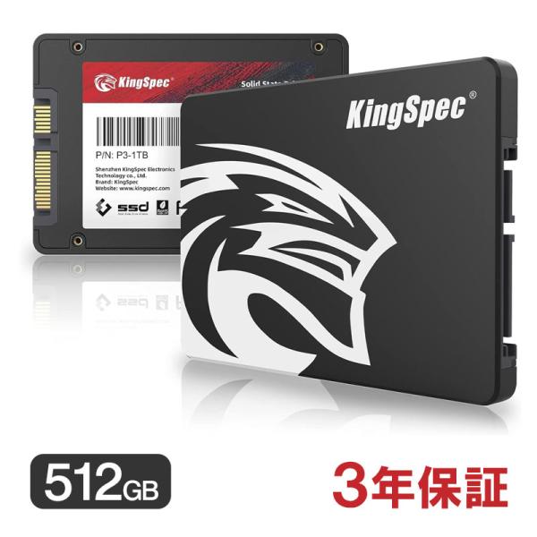 KingSpec SSD 512GB 2.5インチ内蔵型SATA SSD 7mm 3D NAND採用...