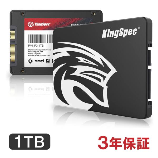 KingSpec SSD 1TB 2.5インチ内蔵型SATA SSD 7mm 3D NAND採用 S...