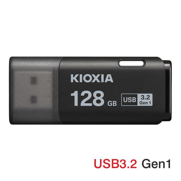 USBメモリ 128GB Kioxia  USB3.2 Gen1 日本製 LU301K128GC4 ...