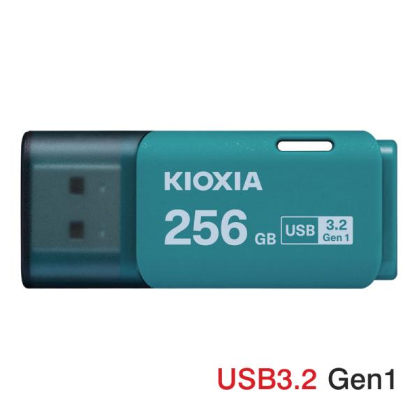 USBメモリ 256GB Kioxia  USB3.2 Gen1 U301 キャップ式 日本製 LU...