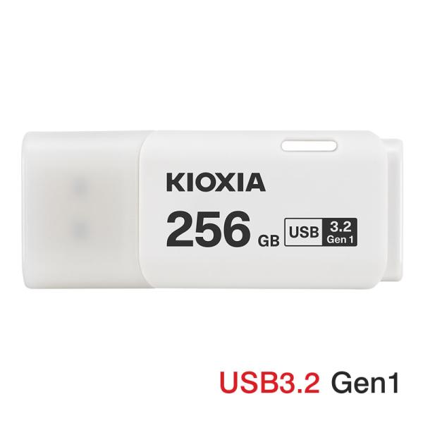 USBメモリ 256GB Kioxia  USB3.2 Gen1 U301 キャップ式 ホワイト 日...