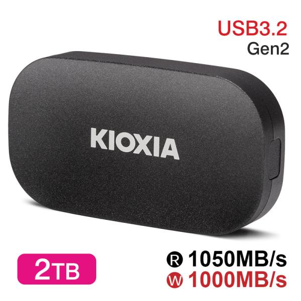 ポータブルSSD 外付け SSD 2TB KIOXIA EXCERIA PLUS G2 Type-C...