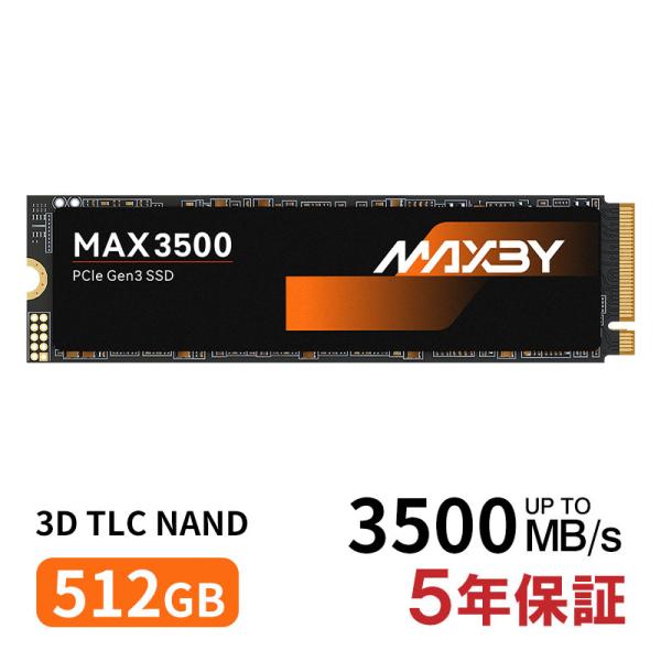 MAXBY SSD 512GB 3D TLC NAND PCIe Gen 3x4 R:3500MB/...