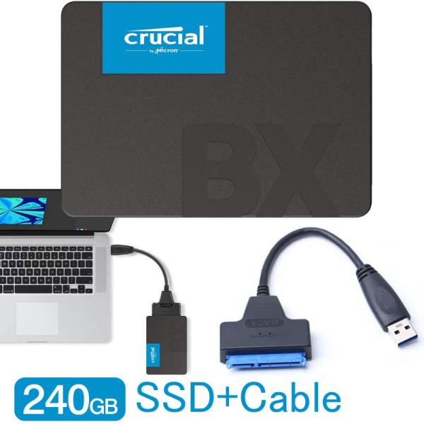 Crucial SSD 240GB BX500 【3年保証】SATA3 内蔵 2.5インチ 7mm ...