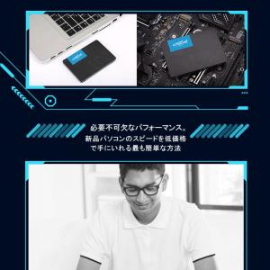 ポイント2倍 Crucial クルーシャル S...の詳細画像3