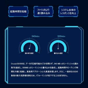Crucial SSD 1TB(1000GB)...の詳細画像2
