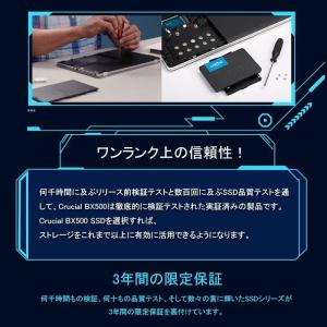Crucial SSD 1TB(1000GB)...の詳細画像5