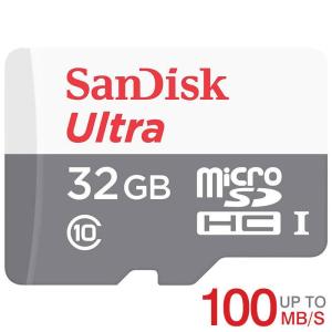 マイクロSD microSDHC 32GB 100MB/s SanDisk サンディスク UHS-I U1 Class10 SDSQUNR-032G-GN3MN 海外パッケージ品 翌日配達・ネコポス送料無料　