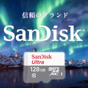 ポイント2倍 マイクロsdカード microS...の詳細画像1
