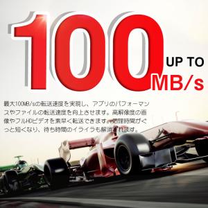 ポイント2倍 マイクロsdカード microS...の詳細画像2
