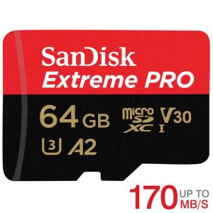 microSDXC 64GB SanDisk Extreme PRO UHS-I U3 V30 4K A2 R:170MB/s W:90MB/s SD変換アダプター付 SDSQXCY-064G-GN6MA 海外パッケージ品 翌日配達・送料無料｜嘉年華Shop