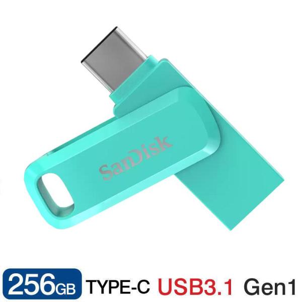 USBメモリ 256GB SanDisk USB3.1 Gen1 USB-A/Type-C 両コネク...