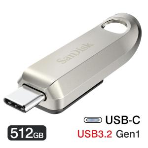 SanDisk（サンディスク） USBメモリ 1TB SanDisk Type-C Ultra Luxe