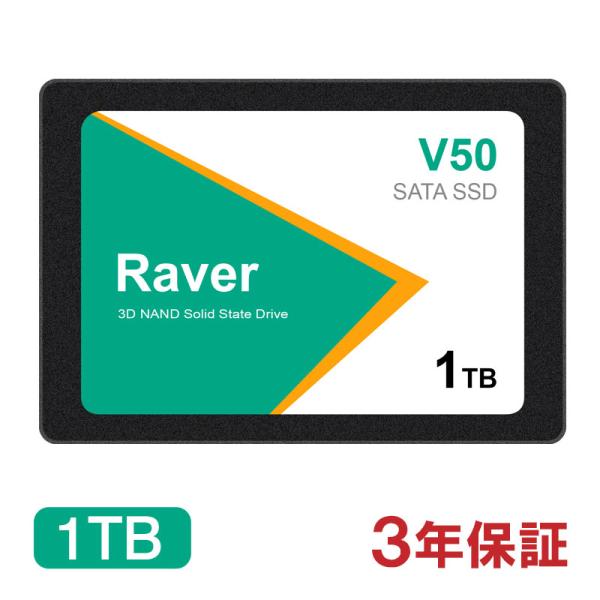 ポイント2倍 SSD 1TB 内蔵型 Raver 2.5インチ 7mm 3D NAND採用 SATA...