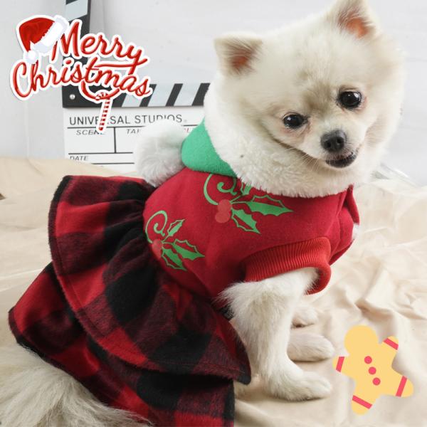 クリスマスツリー 猫 犬 クリスマス 帽子 小型犬 ワンピース 服 ドッグウェア インスタ映え ペッ...