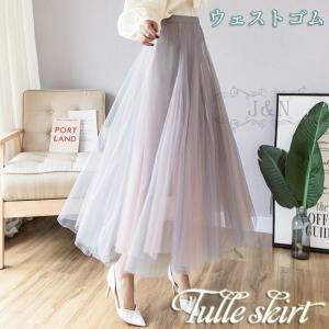 スカート レディース チュールスカート 夏 マキシ 春コーデ ウエストゴム ロングスカート フレアスカート プリーツ オシャレ ボトムス ピンク 着痩せ 通勤 G16 Qun154 J N 通販 Yahoo ショッピング