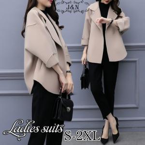 レディースセットアップ オールインワン セットアップ ファッション 通販 Yahoo ショッピング