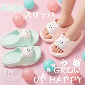 スリッパ  バススリッパ キッズ シャワーサンダル