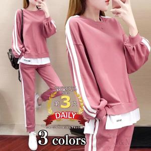 ジャージ レディース スウェット 上下セット 長袖