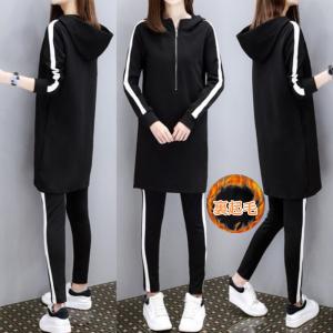 おしゃれジャージレディースの商品一覧 通販 Yahoo ショッピング